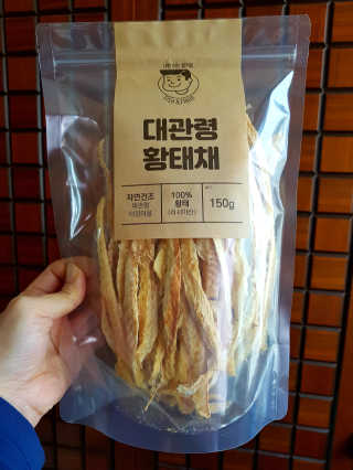 하늘꾸미님이 올린 리뷰 사진 2