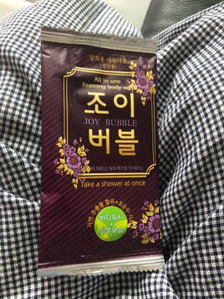 리유맘님이 올린 리뷰 사진 3