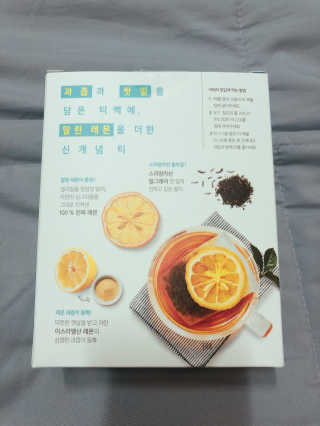 (주)쟈뎅 [쟈뎅] 아워티 — 5점을 준 리뷰어가 2019년 12월 올린 사용 사진