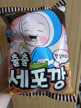 맥뚜님이 올린 리뷰 사진 1
