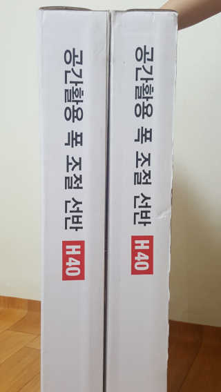 정하경님이 올린 리뷰 사진 2