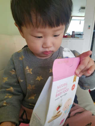 하늘겨울님이 올린 리뷰 사진 2
