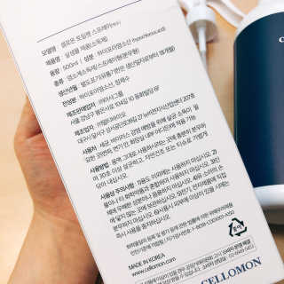 혀언님이 올린 리뷰 사진 2