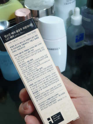 스윗수인님이 올린 리뷰 사진 3