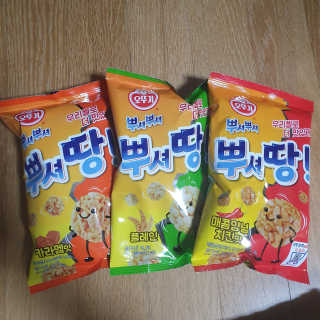 gpwn0902님이 올린 리뷰 사진 1