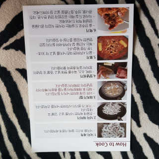BakVeronica님이 올린 리뷰 사진 3