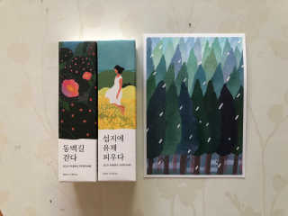 aYounJung님이 올린 리뷰 사진 1