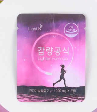 [감량공식] 다이어트 건강기능식품 신규 캠페인 — 3점을 준 리뷰어가 2020년 3월 올린 사용 사진