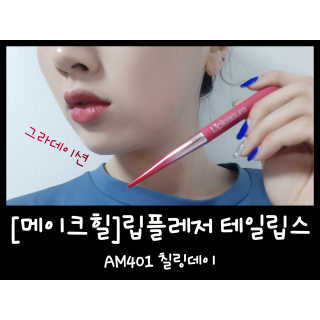김리하님이 올린 리뷰 사진 4