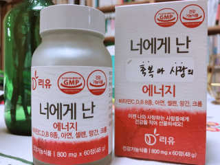 레오나님이 올린 리뷰 사진 1