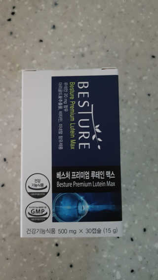 루희맘😉님이 올린 리뷰 사진 2