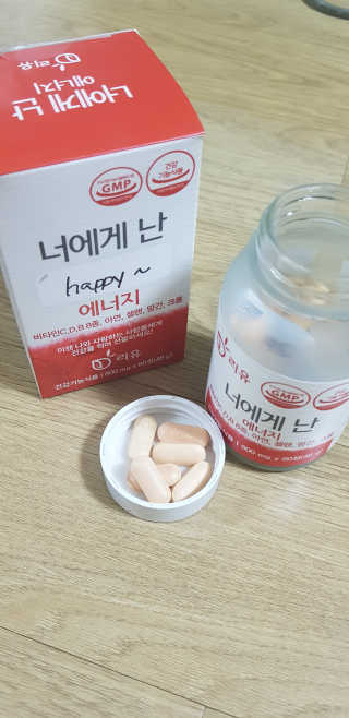 겸둥이연우맘님이 올린 리뷰 사진 1