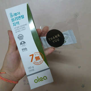 윤하영님이 올린 리뷰 사진 1