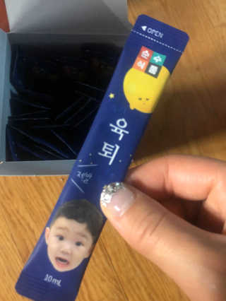 yooni님이 올린 리뷰 사진 1