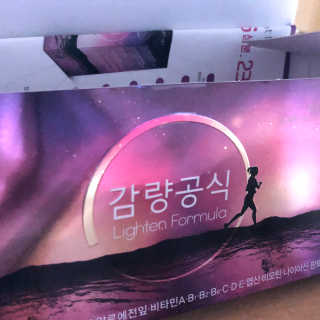 보라여닝님이 올린 리뷰 사진 1
