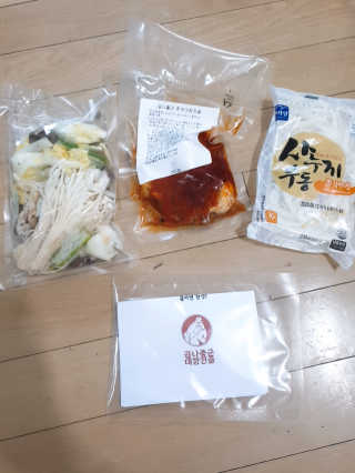 써니님이 올린 리뷰 사진 1