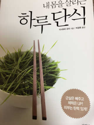 SaeRimLee님이 올린 리뷰 사진 1