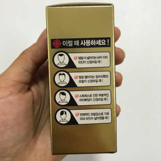 다슈코리아 다슈 안티 헤어로스 헤어쿠션 16g — 4.5점을 준 리뷰어가 2017년 11월 올린 사용 사진
