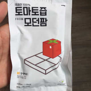 이용약관님이 올린 리뷰 사진 1