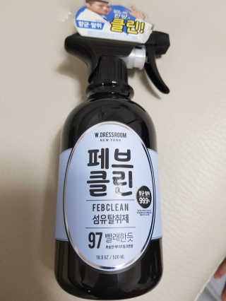 더블유드레스룸 페브클린 500ml — 4점을 준 리뷰어가 2018년 11월 올린 사용 사진