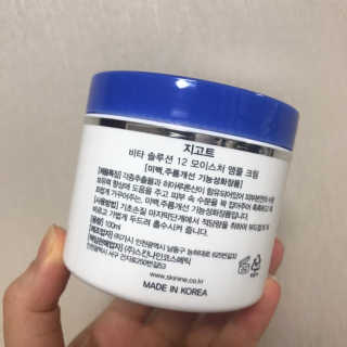 지고트 비타솔루션12 모이스처 앰플 크림 100ml — 4점을 준 리뷰어가 2019년 7월 올린 사용 사진