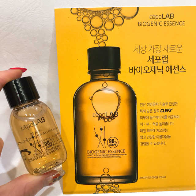 세포랩 바이오제닉 에센스 30ml 특별팩 리뷰 사진