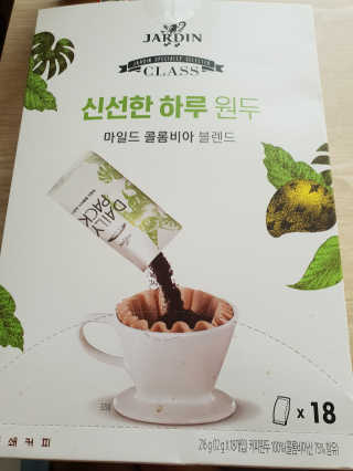 들꽃님이 올린 리뷰 사진 1