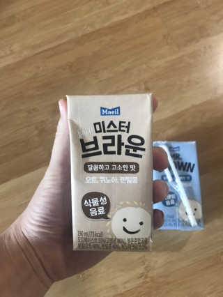 헤이미스터브라운 [매일유업] 헤이 미스터브라운 12개입 — 3.5점을 준 리뷰어가 2019년 8월 올린 사용 사진