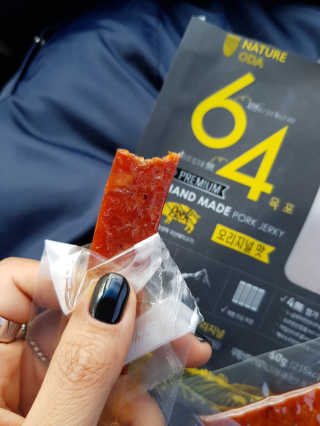 네이처오다 프리미엄 돈육포 64육포 — 5점을 준 리뷰어가 2020년 1월 올린 사용 사진