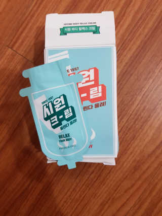 박지숙님이 올린 리뷰 사진 1