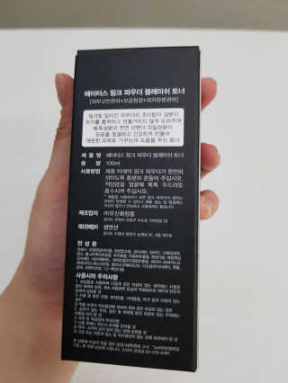 SangHwaSamanthaLee님이 올린 리뷰 사진 2