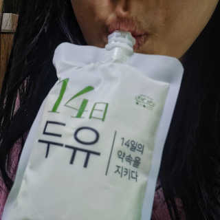 benny님이 올린 리뷰 사진 3