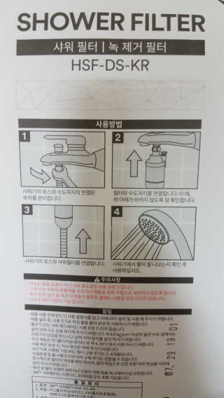 보석뿅님이 올린 리뷰 사진 3