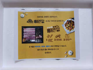Lala님이 올린 리뷰 사진 2