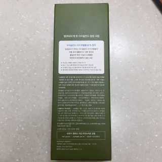 담비 😃님이 올린 리뷰 사진 2