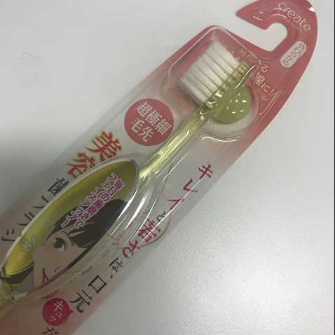 캔디미용칫솔 리뷰 사진