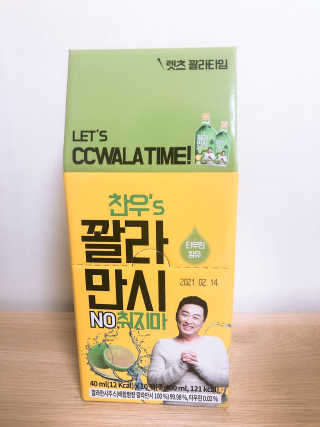 춘향님이 올린 리뷰 사진 2