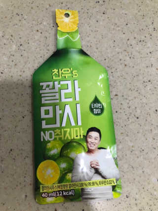 csminder님이 올린 리뷰 사진 2