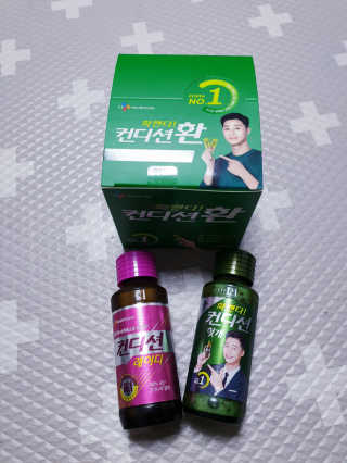 SunheeKim님이 올린 리뷰 사진 2