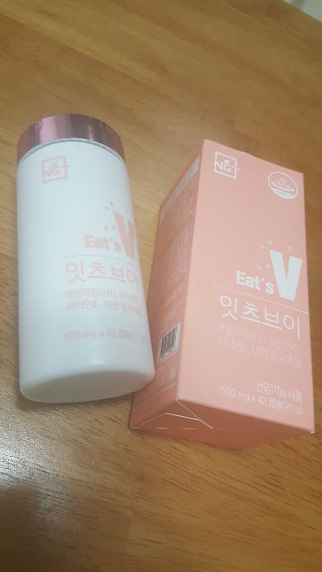 네츄럴굿띵스 잇츠브이 업그레이드 42캡슐 리뷰 사진