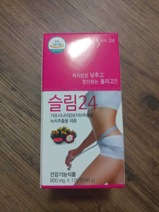 스위치걸님이 올린 리뷰 사진 1