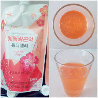 쪼꼬밍💖님이 올린 리뷰 사진 1