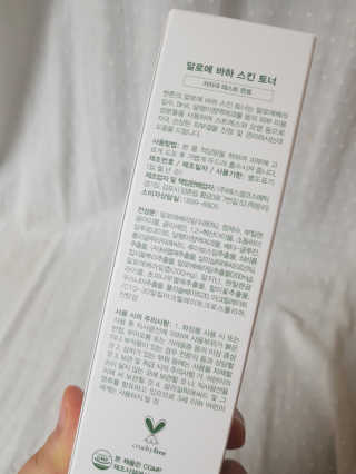 리미뷰님이 올린 리뷰 사진 3