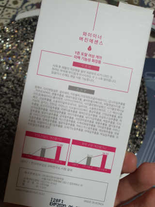 김은둥님이 올린 리뷰 사진 2