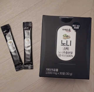 치르치르님이 올린 리뷰 사진 1