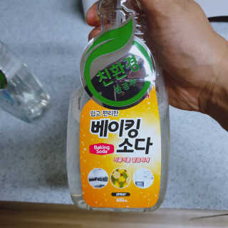 심주현님이 올린 리뷰 사진 3