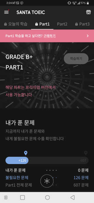 silverA님이 올린 리뷰 사진 3