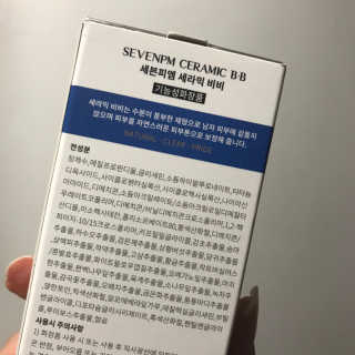 퉁퉁이님이 올린 리뷰 사진 3
