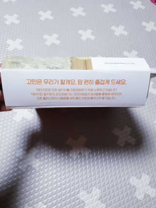 SunheeKim님이 올린 리뷰 사진 4