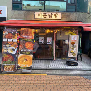 써니블리님이 올린 리뷰 사진 2